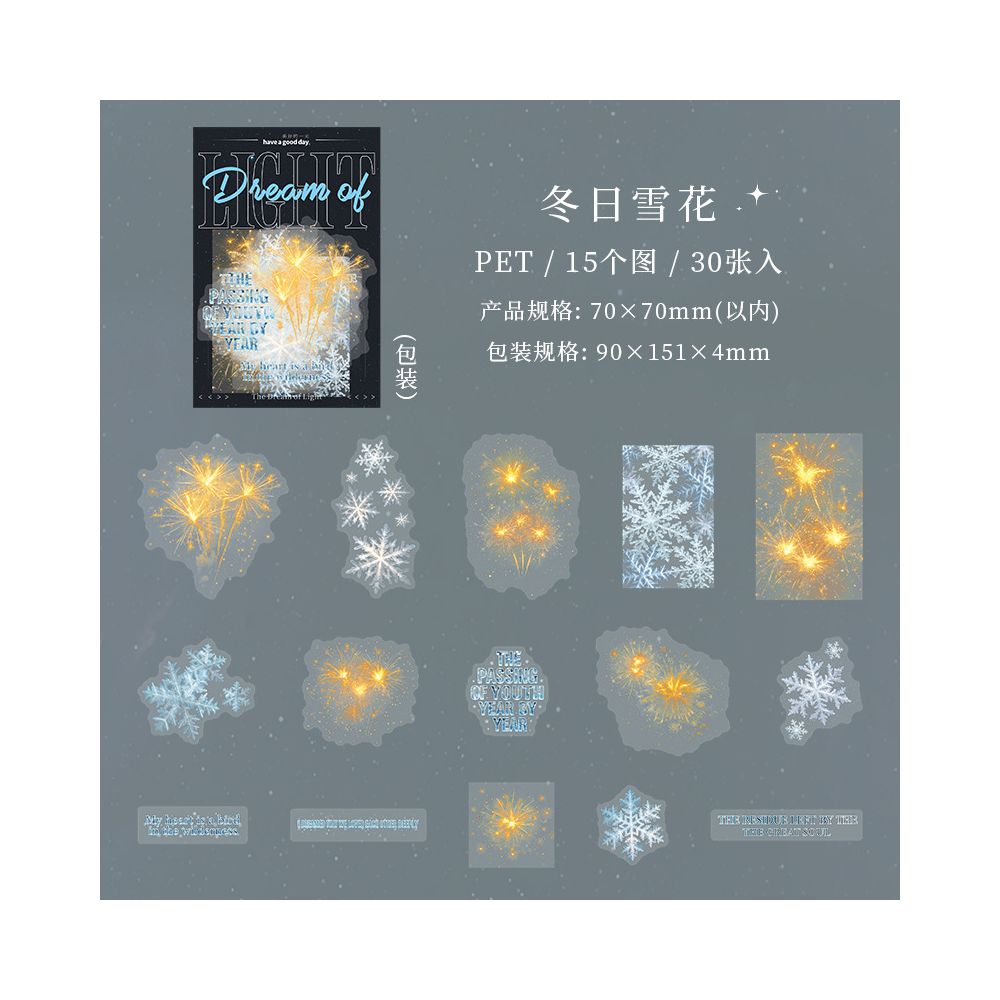 Dream of Light Series PET Stickers 4 Styles 30 Pcs