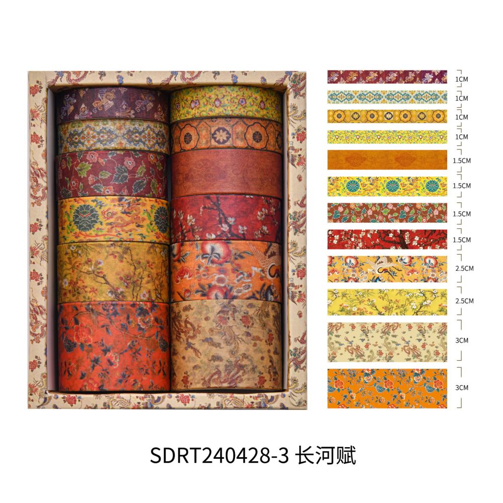Landscape Series Washi Tape Set 12 rolls 8 Styles