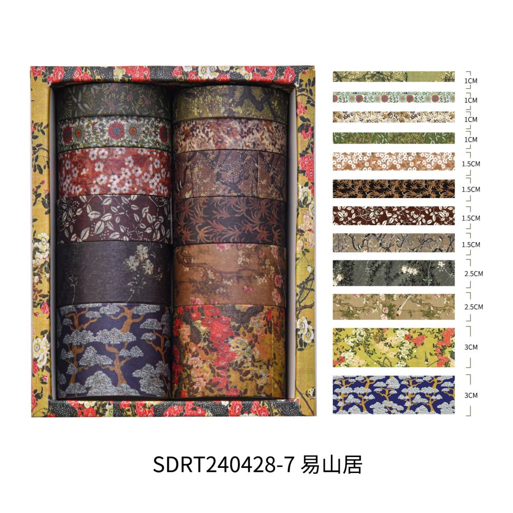 Landscape Series Washi Tape Set 12 rolls 8 Styles