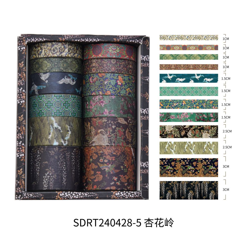 Landscape Series Washi Tape Set 12 rolls 8 Styles