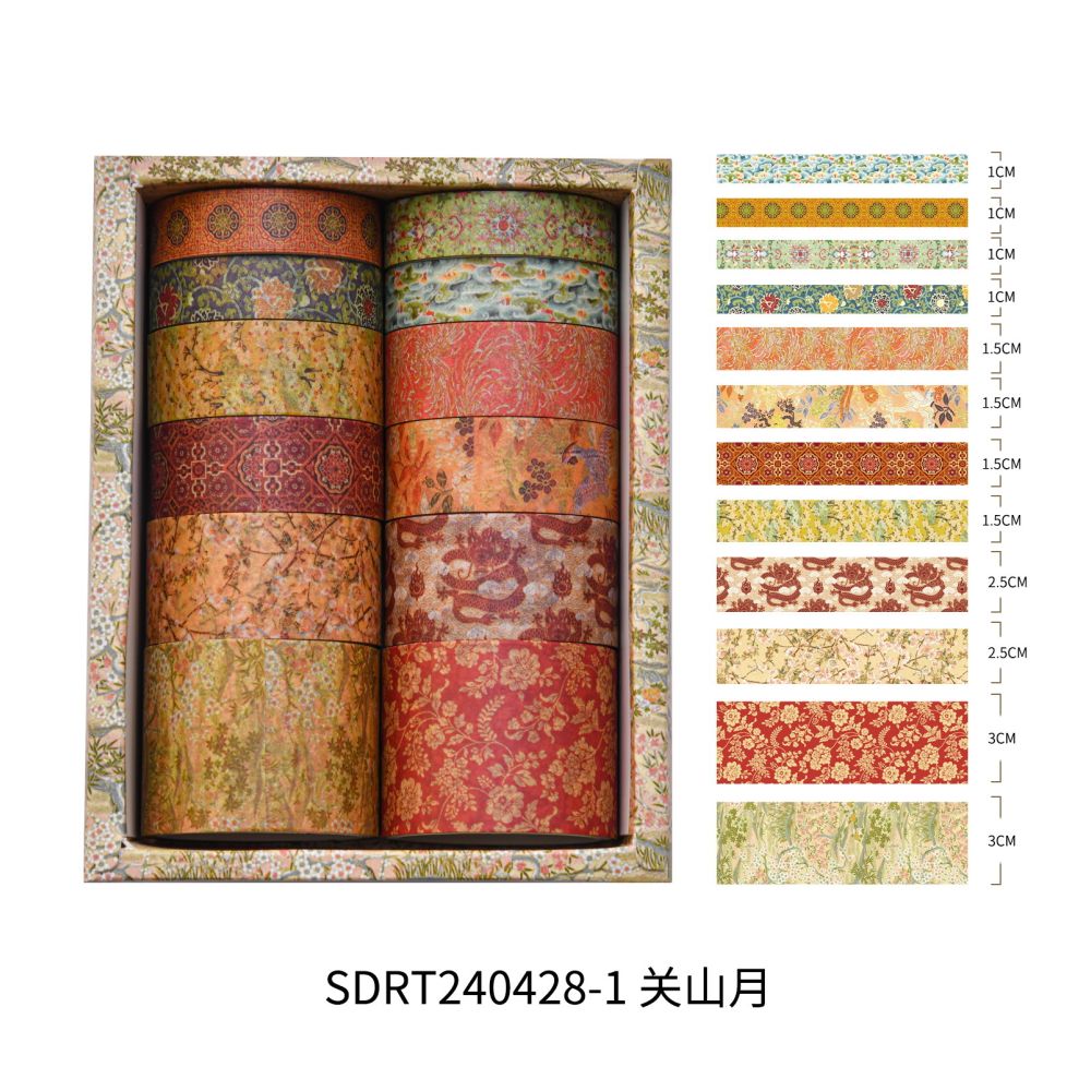Landscape Series Washi Tape Set 12 rolls 8 Styles