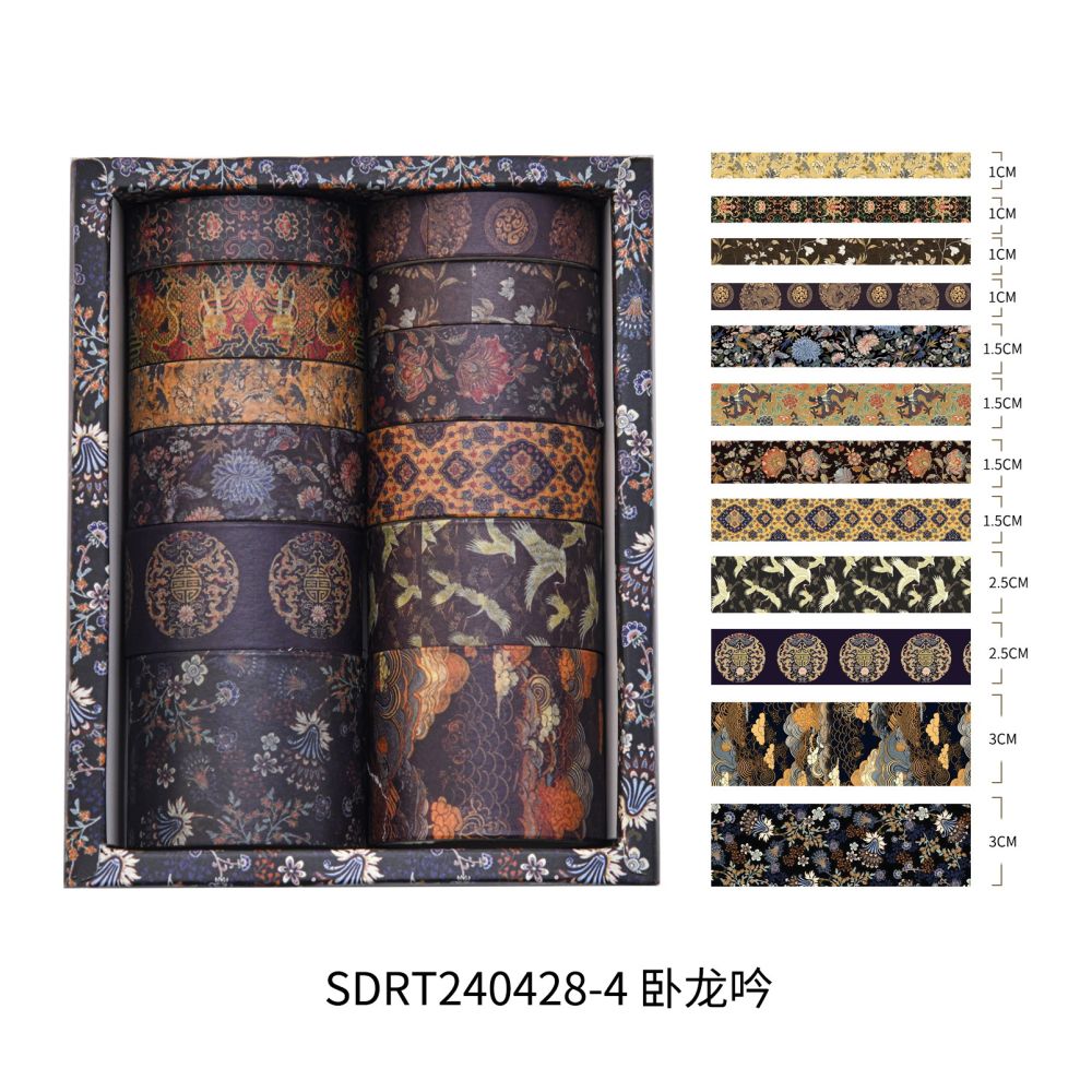 Landscape Series Washi Tape Set 12 rolls 8 Styles