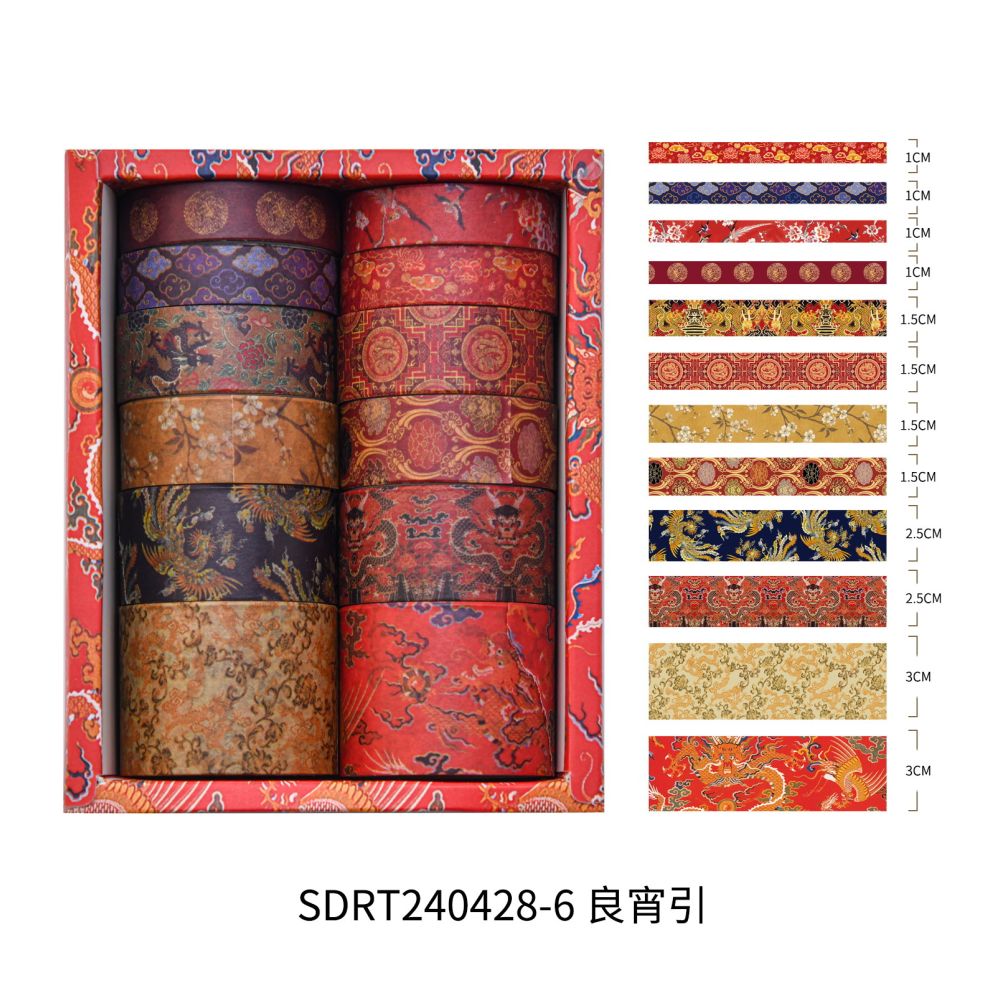 Landscape Series Washi Tape Set 12 rolls 8 Styles