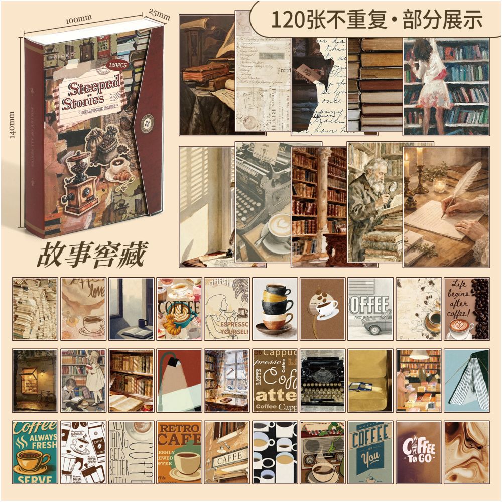 Poetry Of All Things Series Vintage Material Paper 120 Sheets 4 Designs