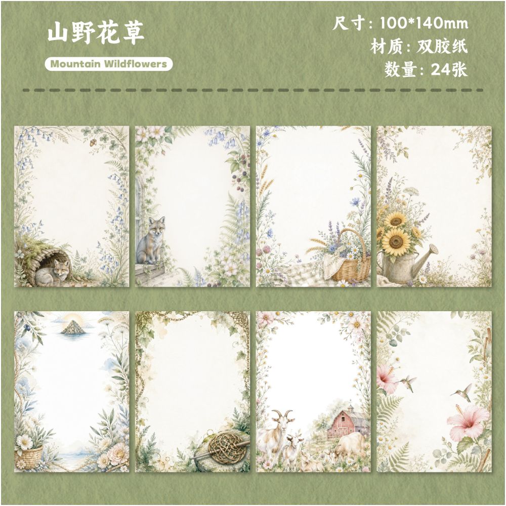 Lightly Colored Floral Frames Material Paper 20 Sheets 6 Styles
