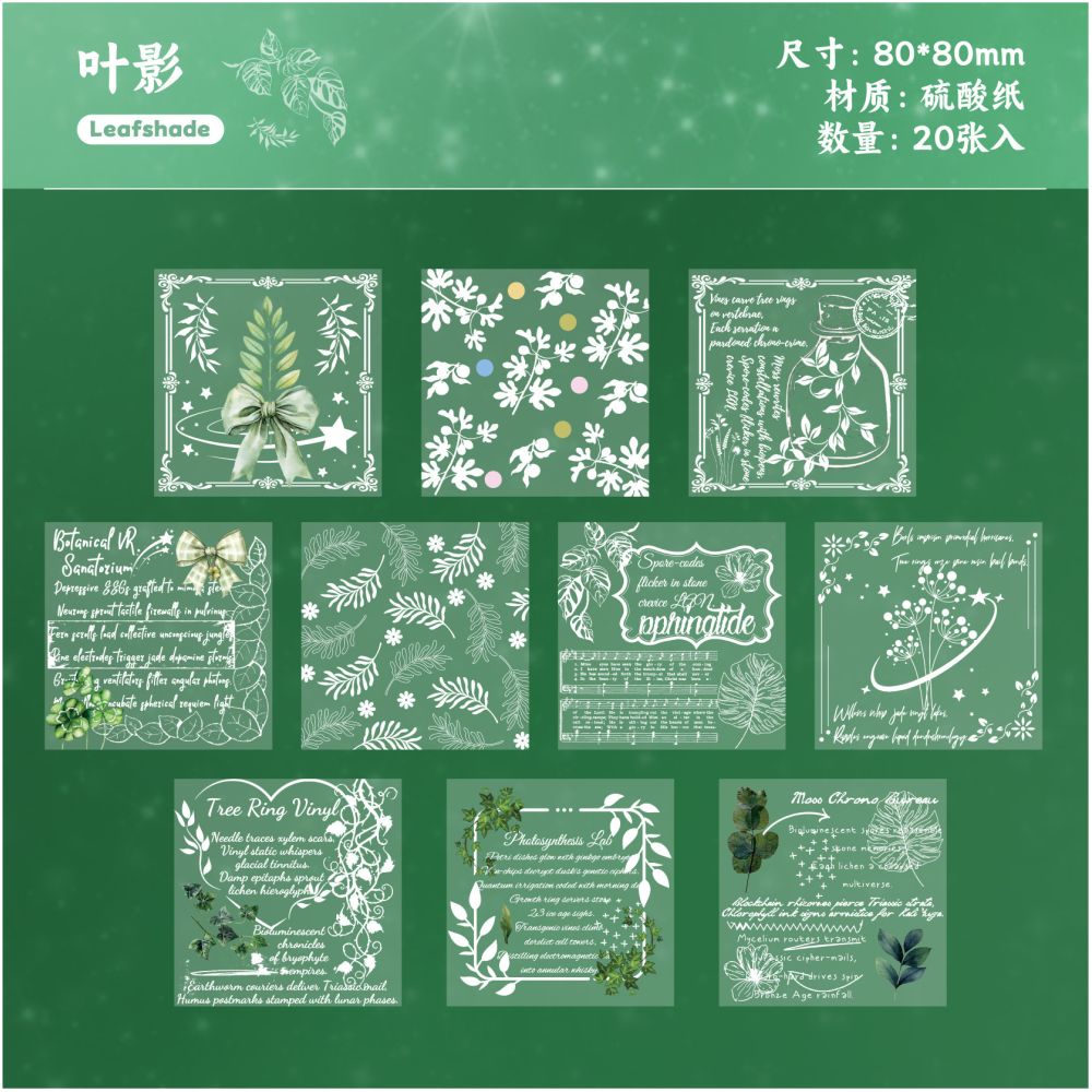 Journal Notes Material Paper 20 Sheets 6 Styles