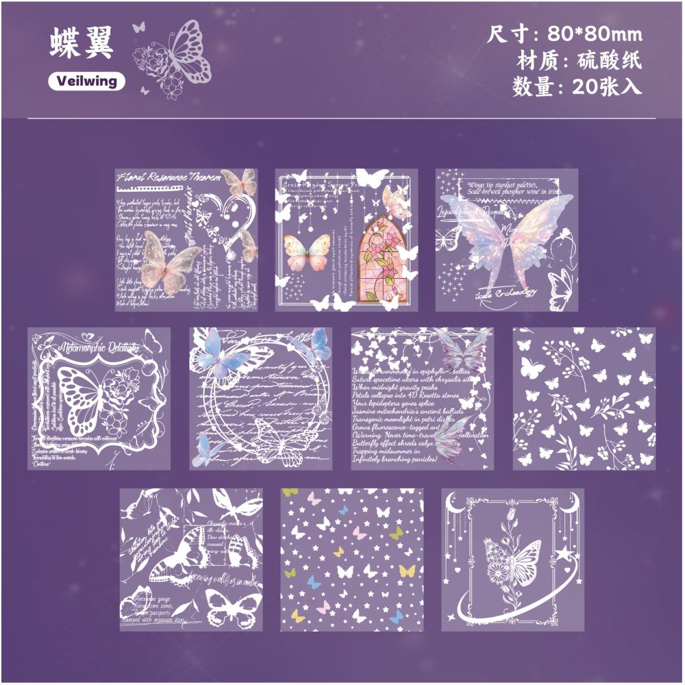 Journal Notes Material Paper 20 Sheets 6 Styles