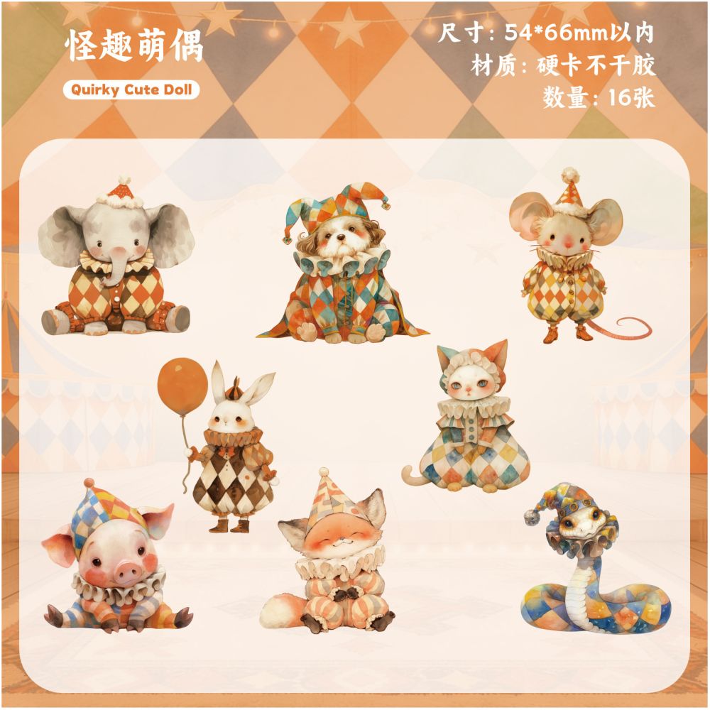 Cute Pet Paper Stickers 16 Pcs 6 Styles
