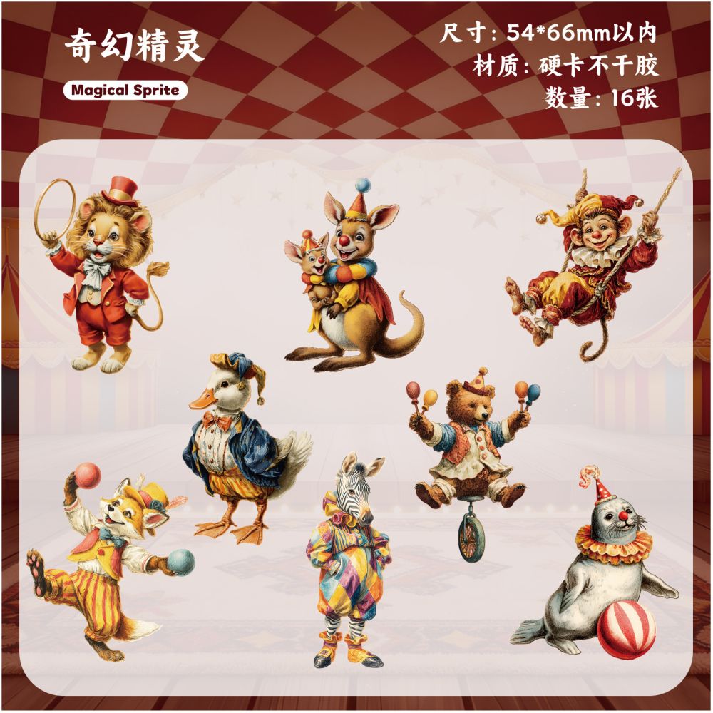 Cute Pet Paper Stickers 16 Pcs 6 Styles
