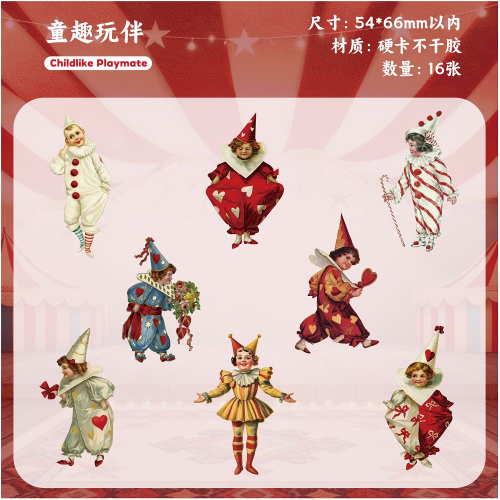 Cute Pet Paper Stickers 16 Pcs 6 Styles