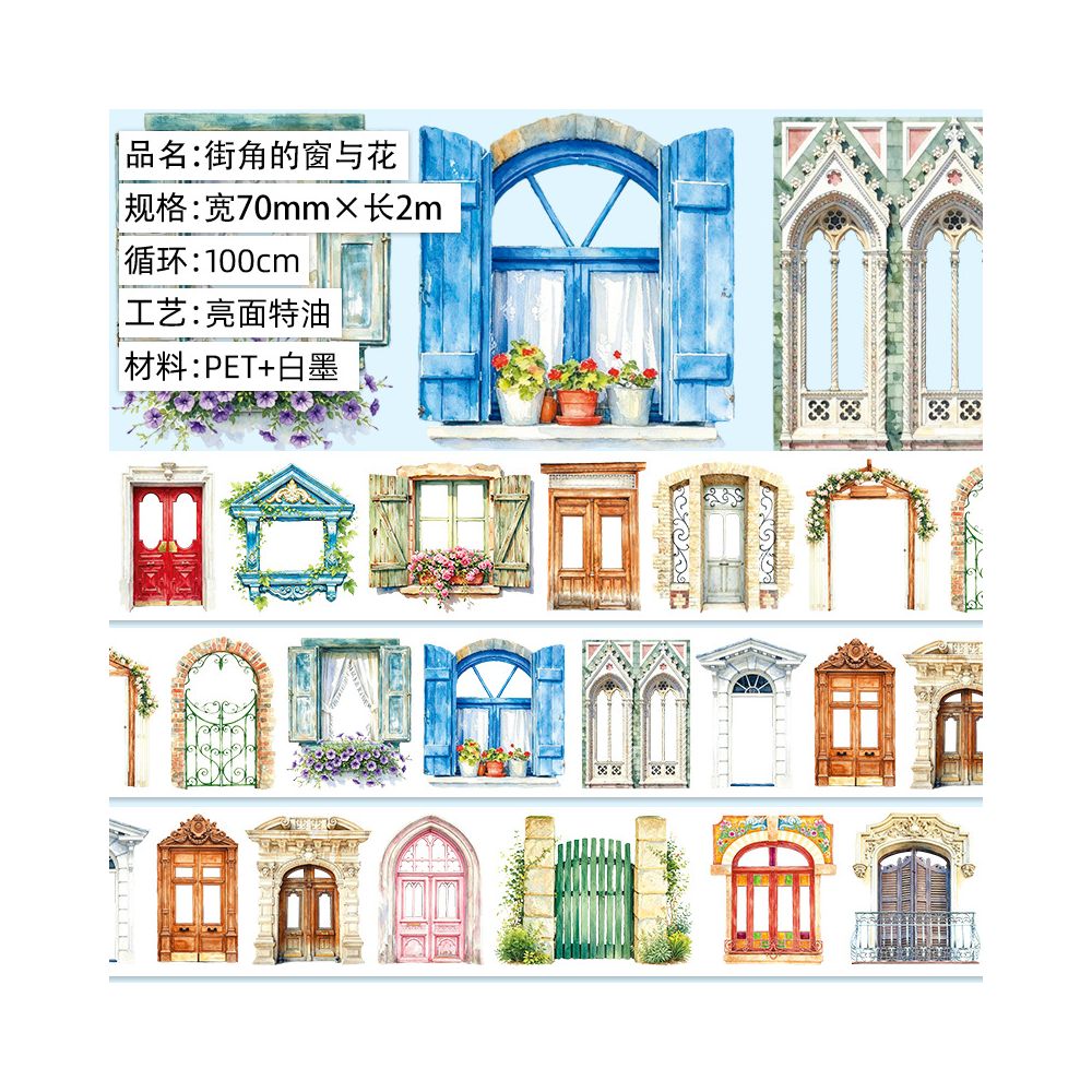 Forest Fairytale Series PET Tape 10 Styles
