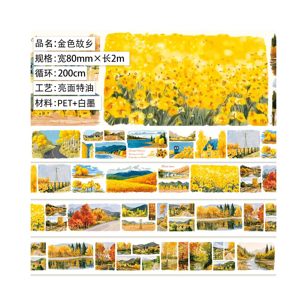 Forest Fairytale Series PET Tape 10 Styles