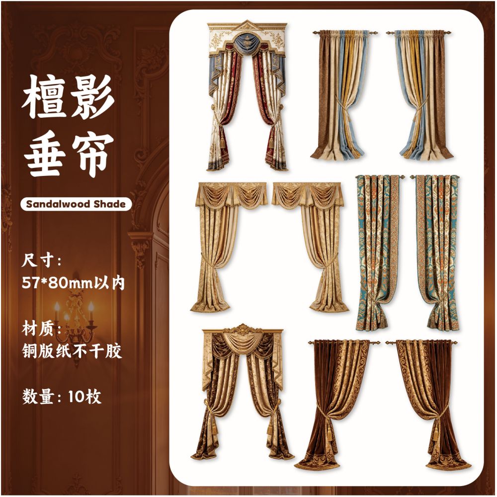 Curtain Theme Series Paper Stickers 10psc 6 Designs