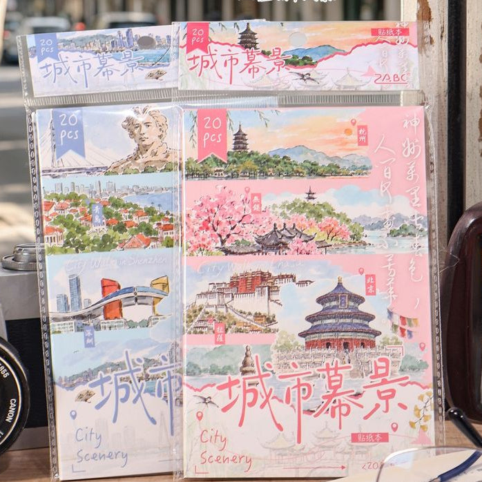 City Scenery Series PET Stickers Book 20psc 2 Designs image 0