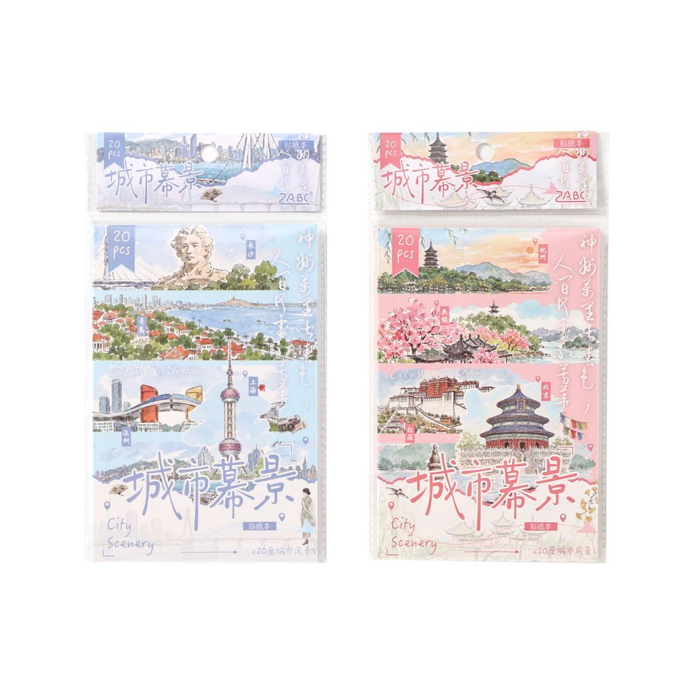 City Scenery Series PET Stickers Book 20psc 2 Designs image 4