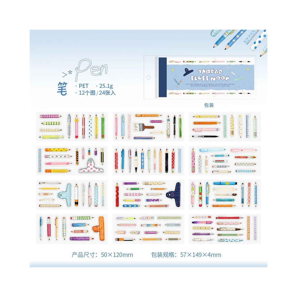 Thread Shop Series PET Sticker Book 12 Sheets 4 Designs