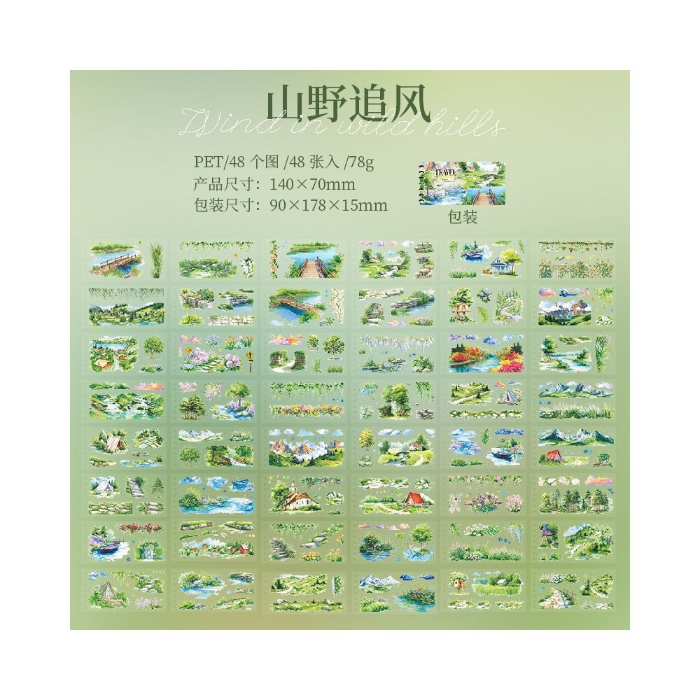 Mountain and Wilderness Series PET Sticker Book 48 sheets