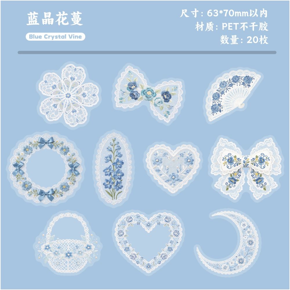 Floral Lace Series PET Stickers 20psc 6 variants