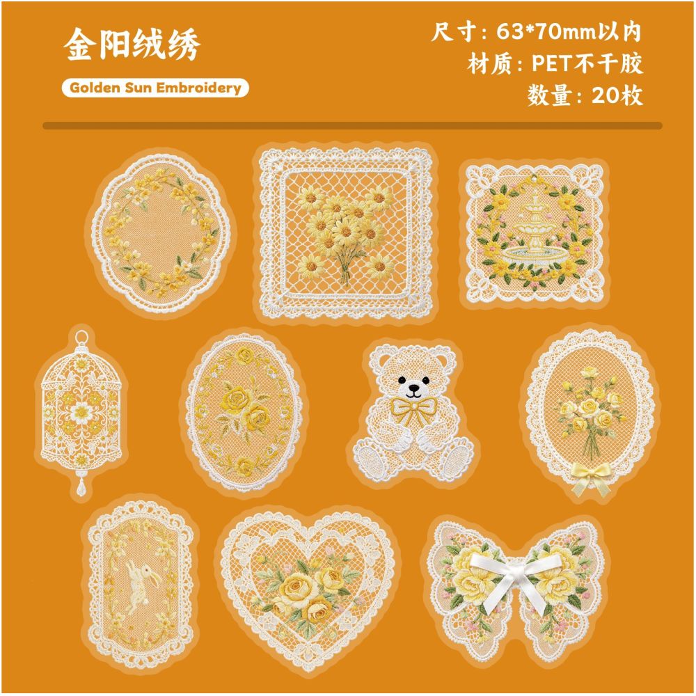 Floral Lace Series PET Stickers 20psc 6 variants