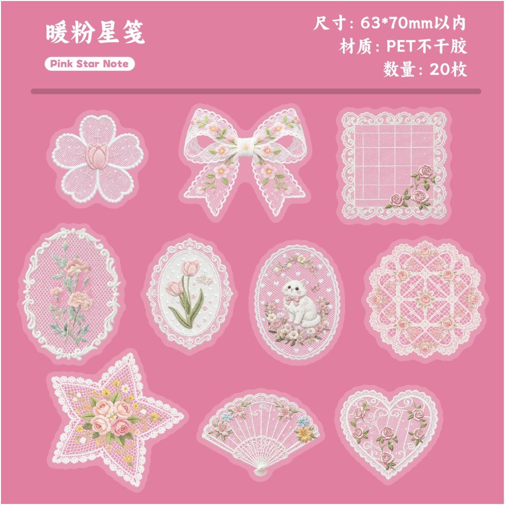Floral Lace Series PET Stickers 20psc 6 variants