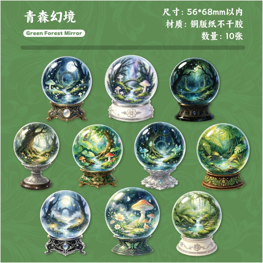 Crystal Kaleidoscope Series Paper Stickers 10psc 6 variants
