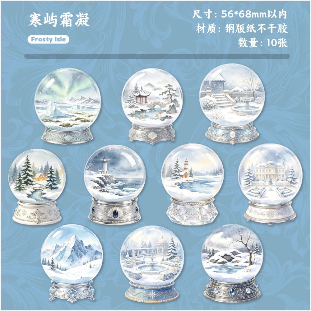 Crystal Kaleidoscope Series Paper Stickers 10psc 6 variants