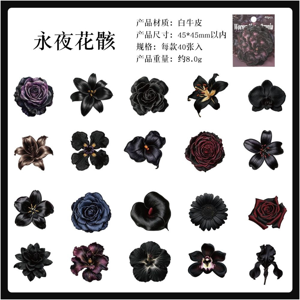 Floral Pattern Series Paper Stickers 40psc 6 Designs