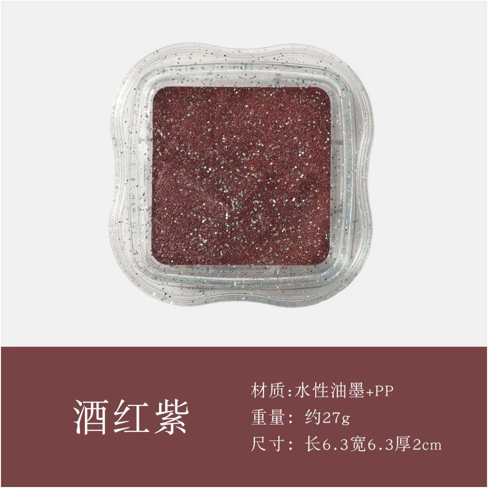 Pearl Glitter Powder Box 12 variants