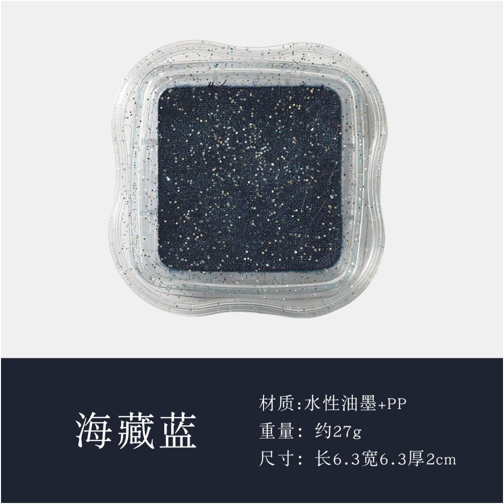 Pearl Glitter Powder Box 12 variants