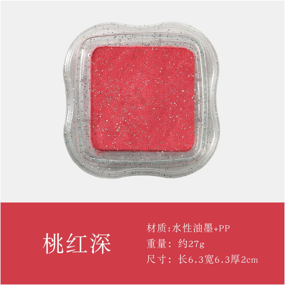 Pearl Glitter Powder Box 12 variants