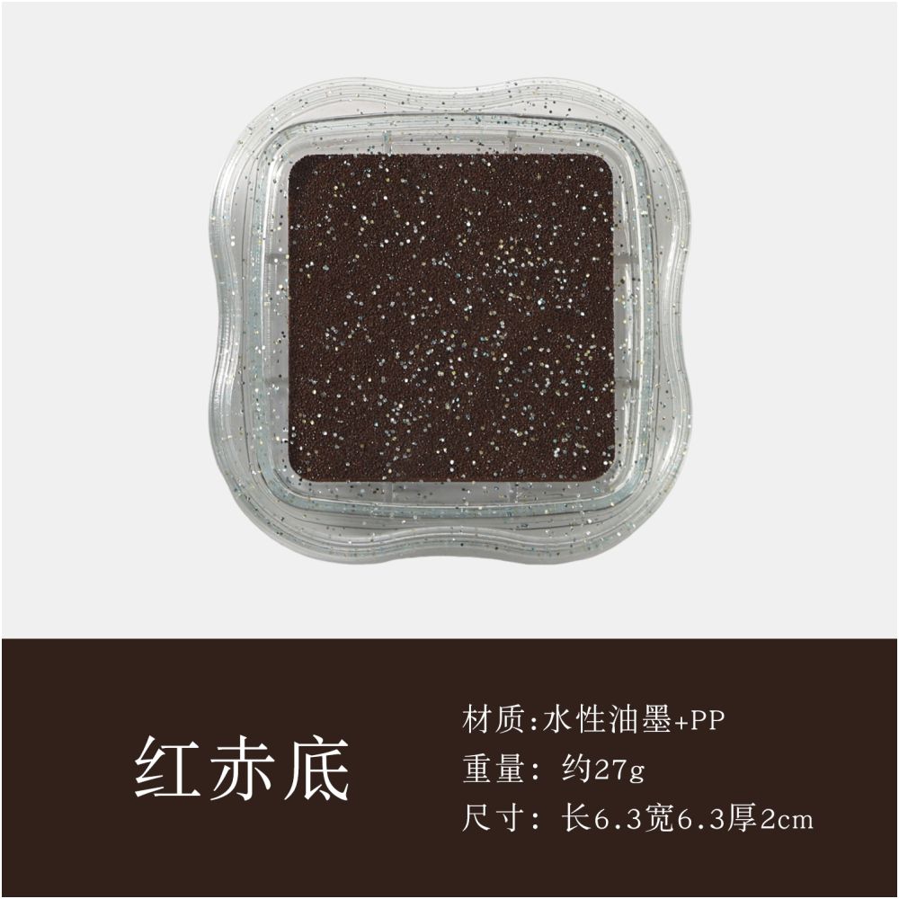 Pearl Glitter Powder Box 12 variants