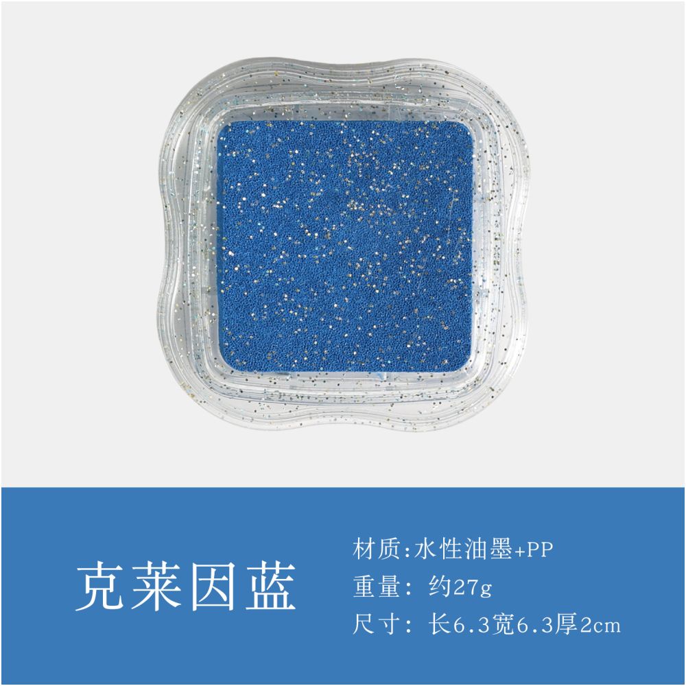 Pearl Glitter Powder Box 12 variants