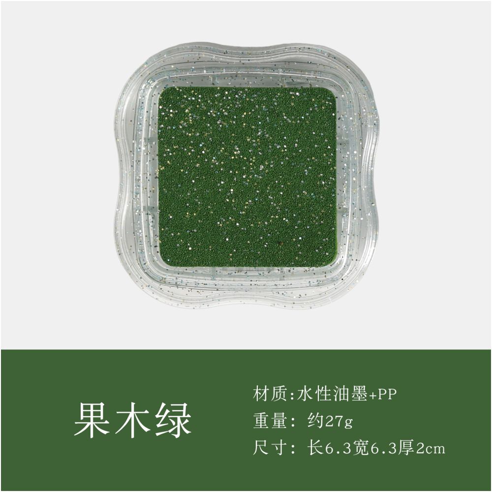 Pearl Glitter Powder Box 12 variants