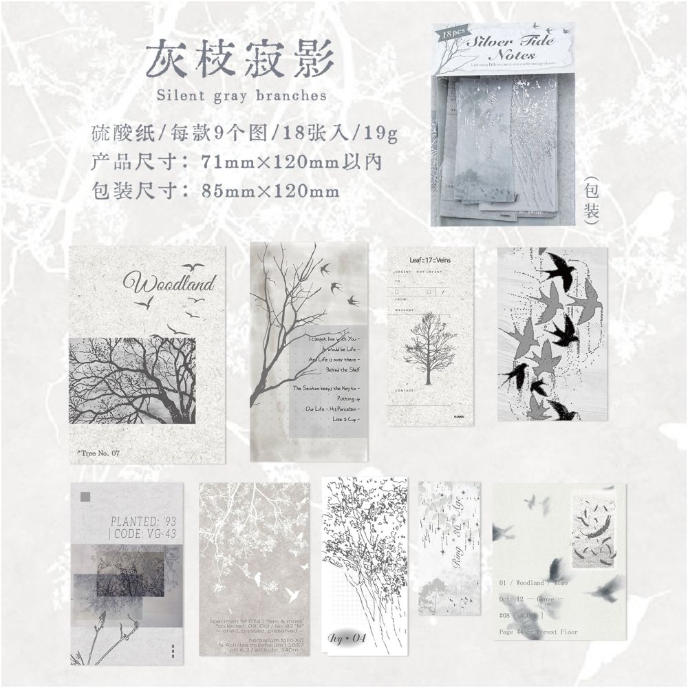 Silver Tide Notebook Series Washi Paper 18 sheets 6 designs