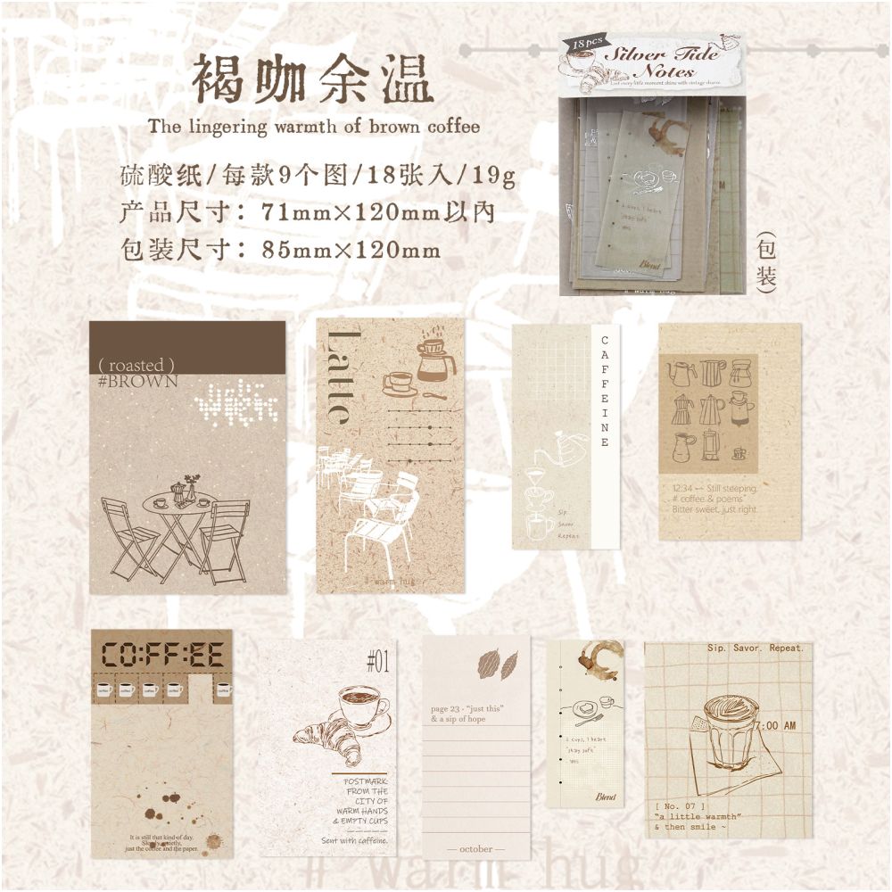 Silver Tide Notebook Series Washi Paper 18 sheets 6 designs