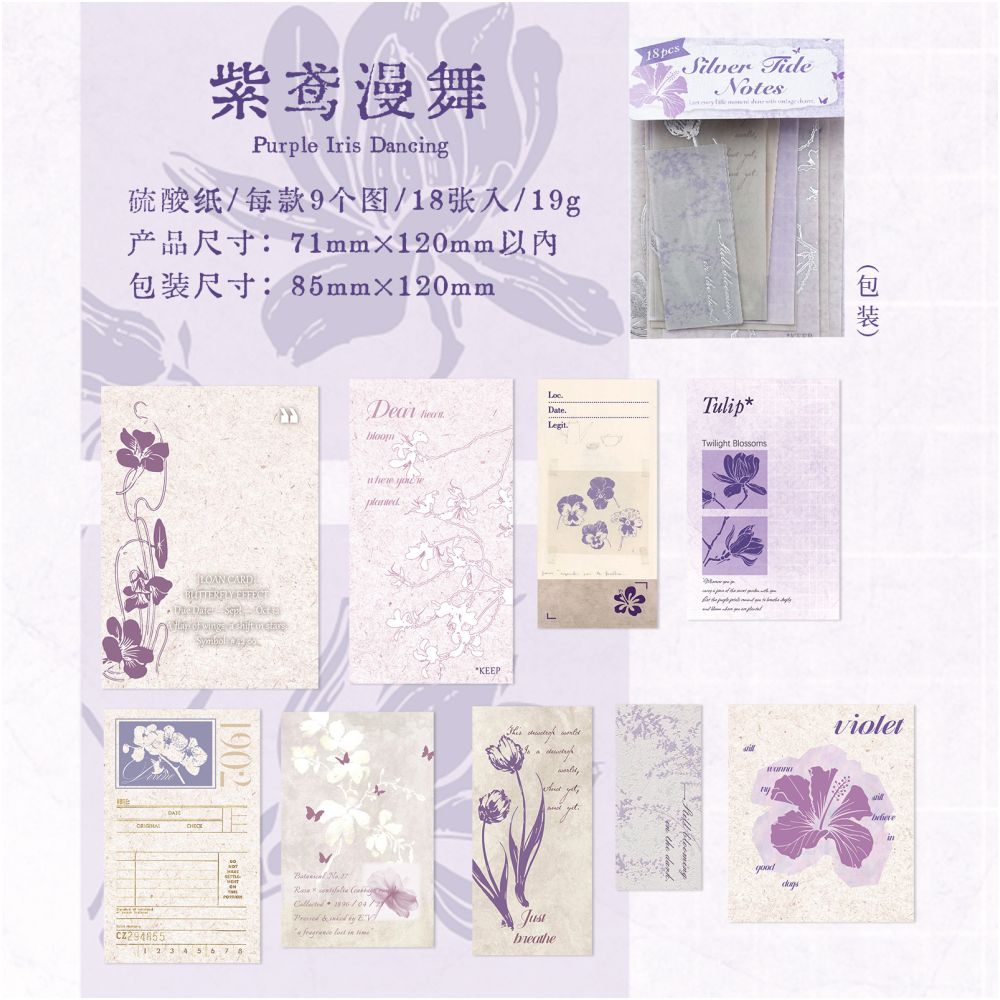 Silver Tide Notebook Series Washi Paper 18 sheets 6 designs