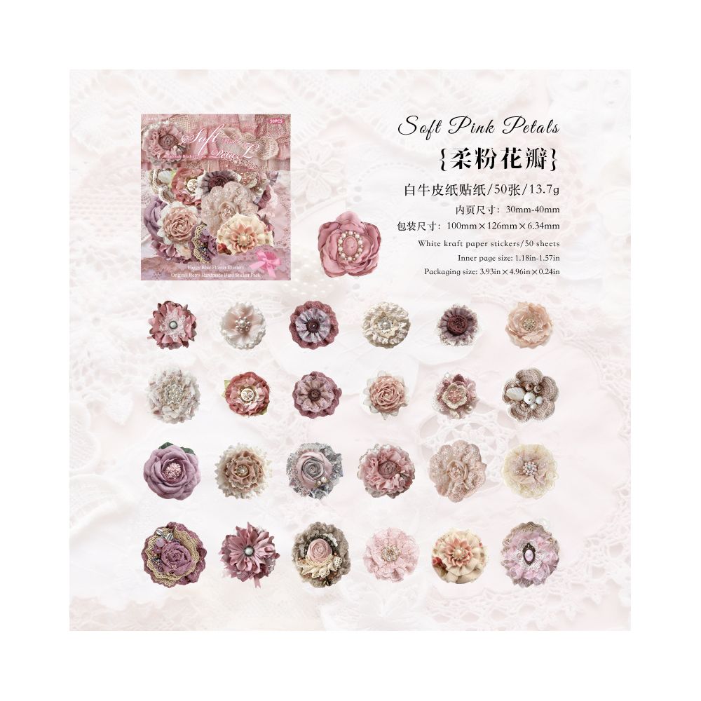 Vintage Beaded Flower Series Paper Stickers 50psc 6 designs
