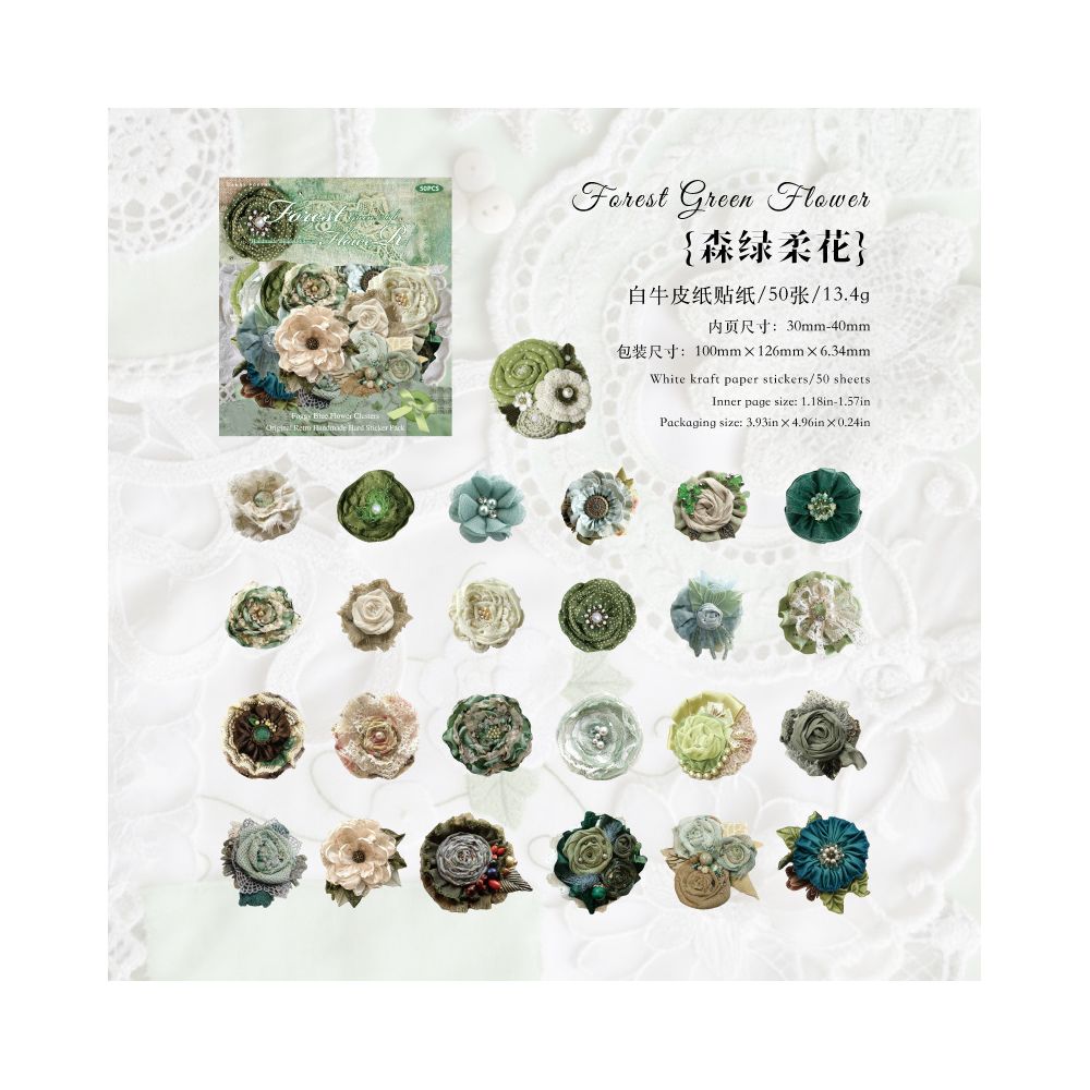 Vintage Beaded Flower Series Paper Stickers 50psc 6 designs
