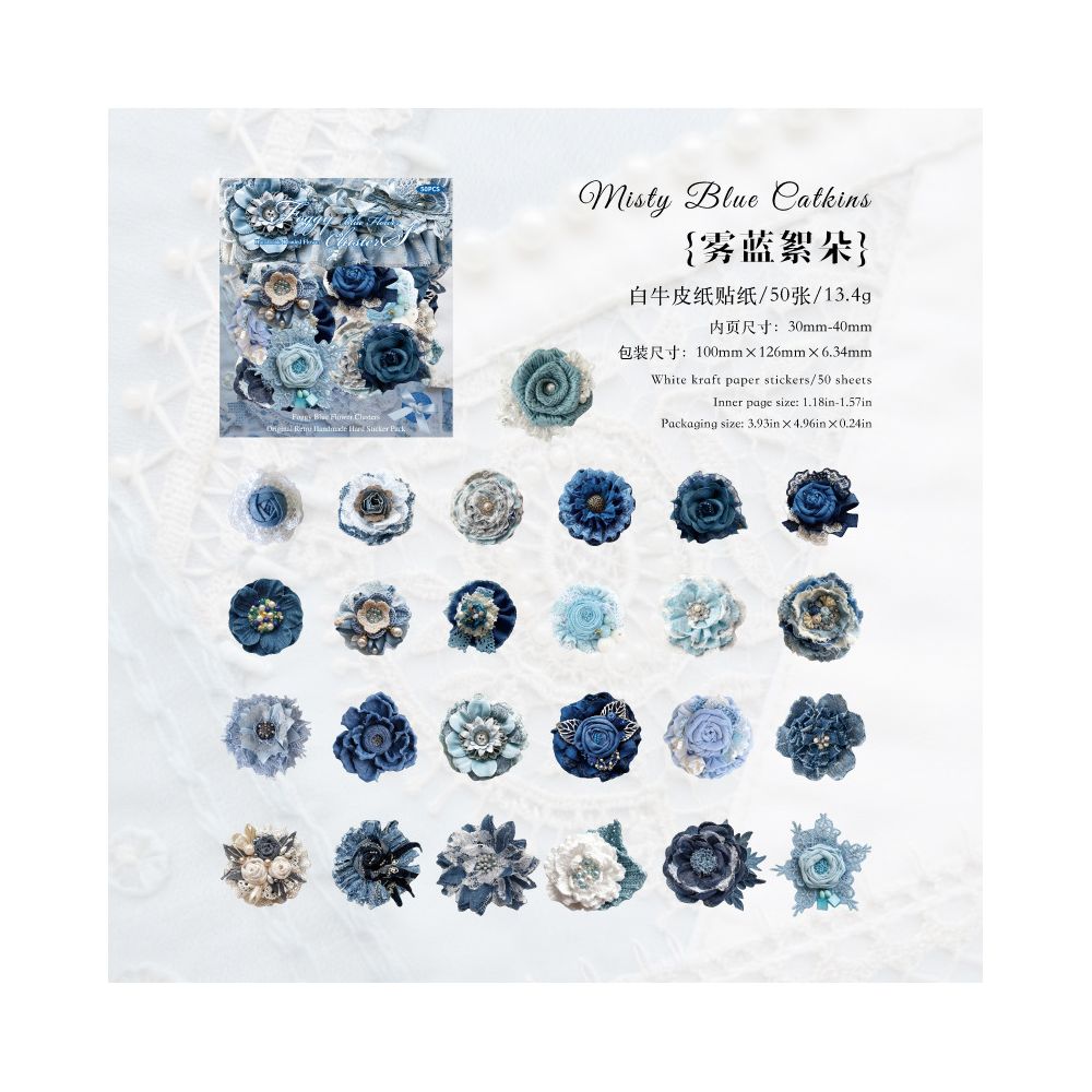 Vintage Beaded Flower Series Paper Stickers 50psc 6 designs