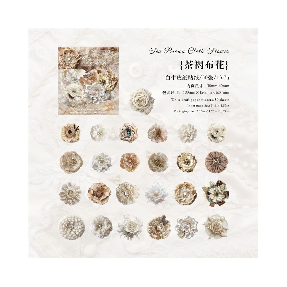 Vintage Beaded Flower Series Paper Stickers 50psc 6 designs