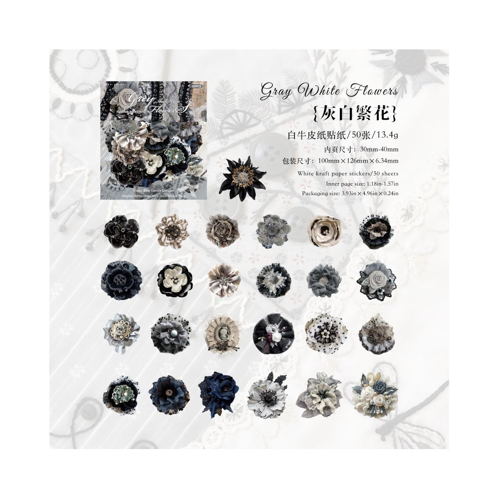 Vintage Beaded Flower Series Paper Stickers 50psc 6 designs