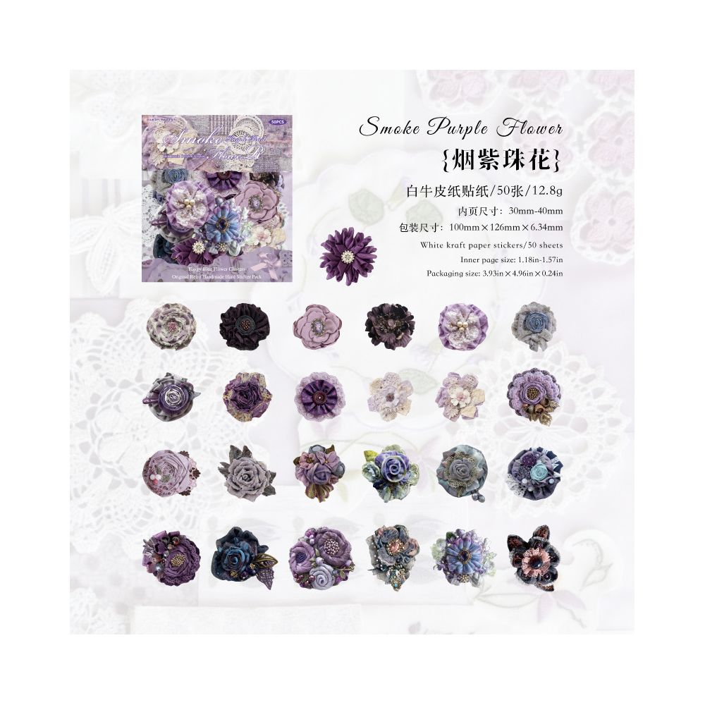 Vintage Beaded Flower Series Paper Stickers 50psc 6 designs