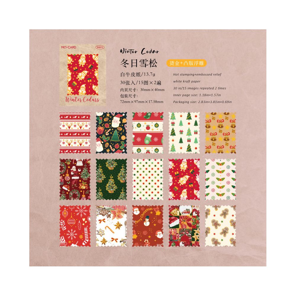 Christmas Letters Series Paper Stickers 30psc 6 Designs
