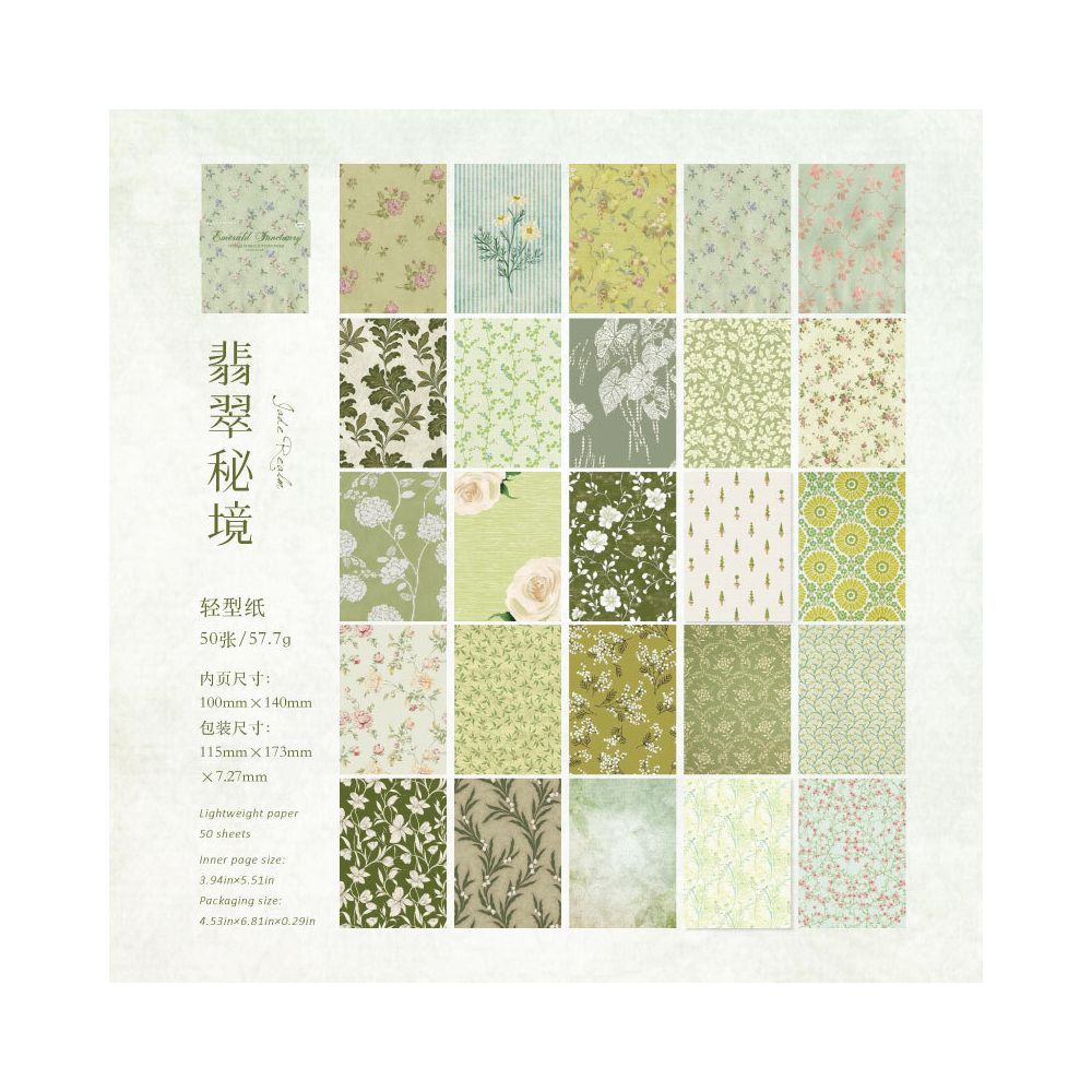 Light Flower Border Series Paper 10cm x 14cm 50 sheets 6 Designs