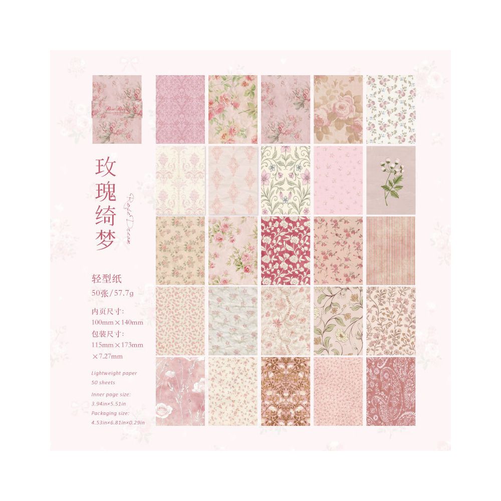 Light Flower Border Series Paper 10cm x 14cm 50 sheets 6 Designs