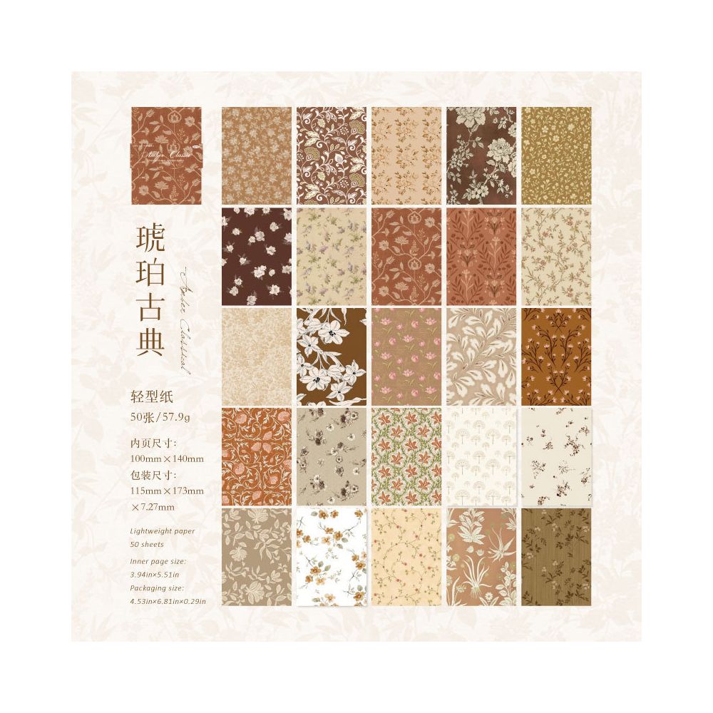 Light Flower Border Series Paper 10cm x 14cm 50 sheets 6 Designs