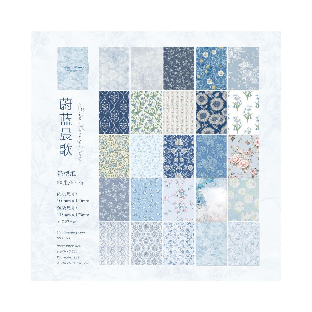 Light Flower Border Series Paper 10cm x 14cm 50 sheets 6 Designs