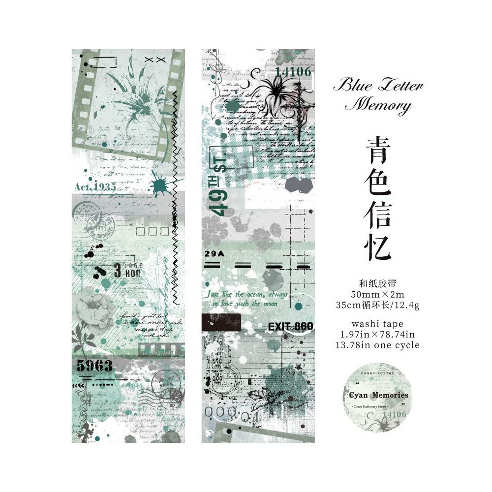 Chaos Letter Series Washi Tape 5cm x 2m 4 Designs