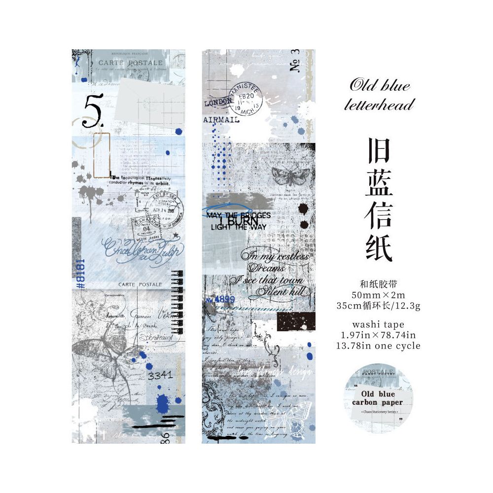 Chaos Letter Series Washi Tape 5cm x 2m 4 Designs