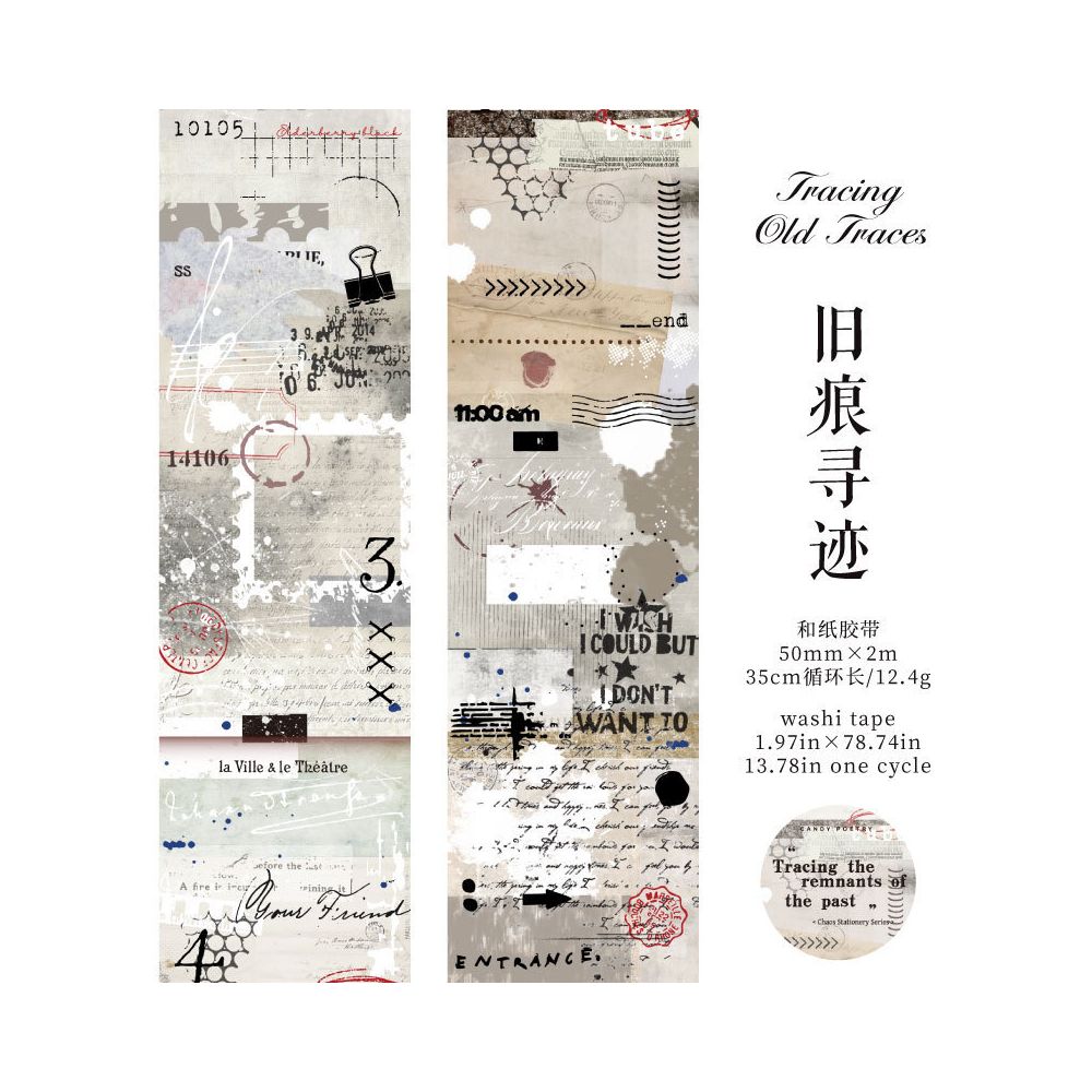 Chaos Letter Series Washi Tape 5cm x 2m 4 Designs